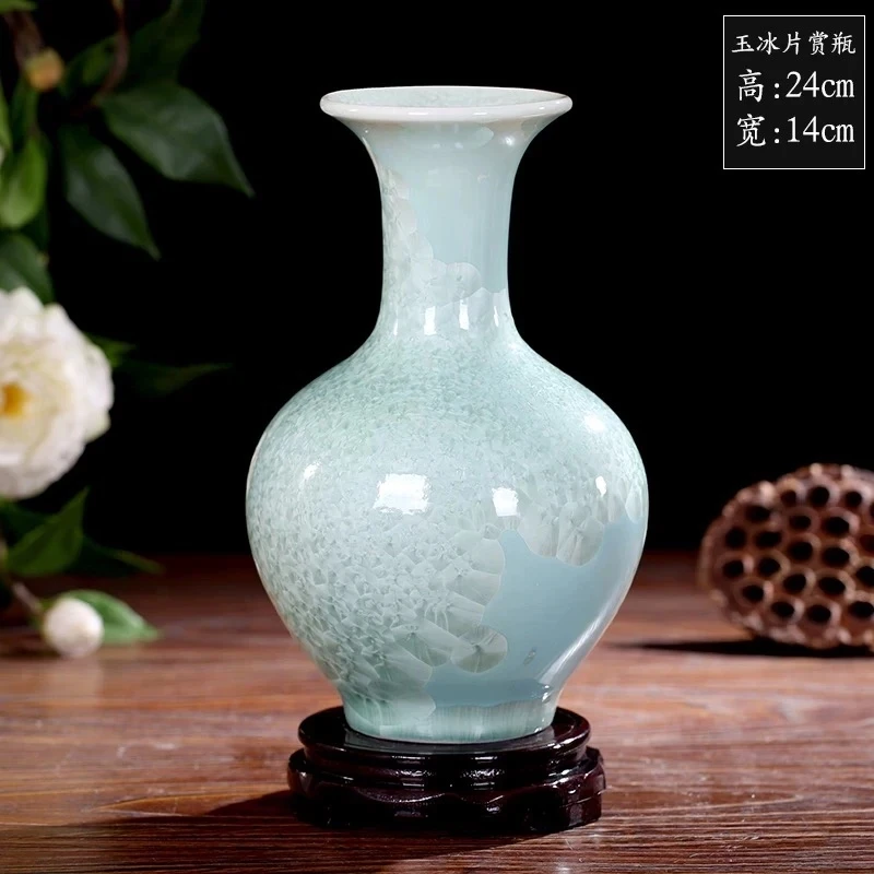 景德镇陶瓷结晶釉小花瓶家居客厅书房办公室餐厅桌面台面插花摆件