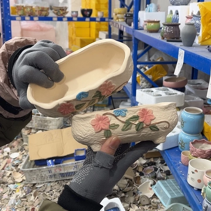 红陶正品数量有限