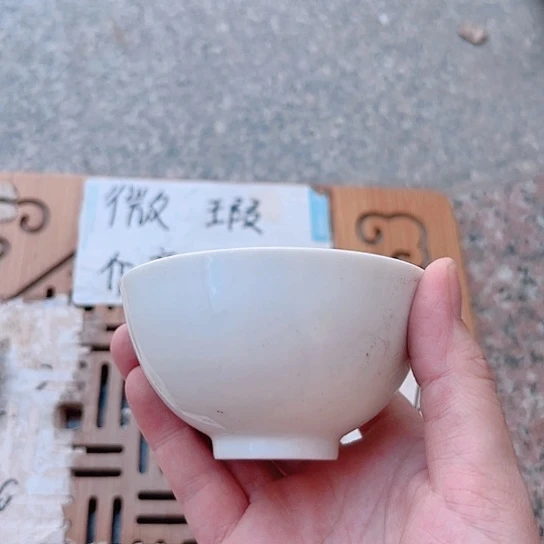 微瑕介意的勿拍，谢谢支持