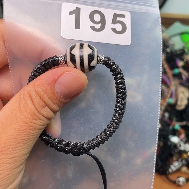 玛瑙/玉髓1未镶嵌