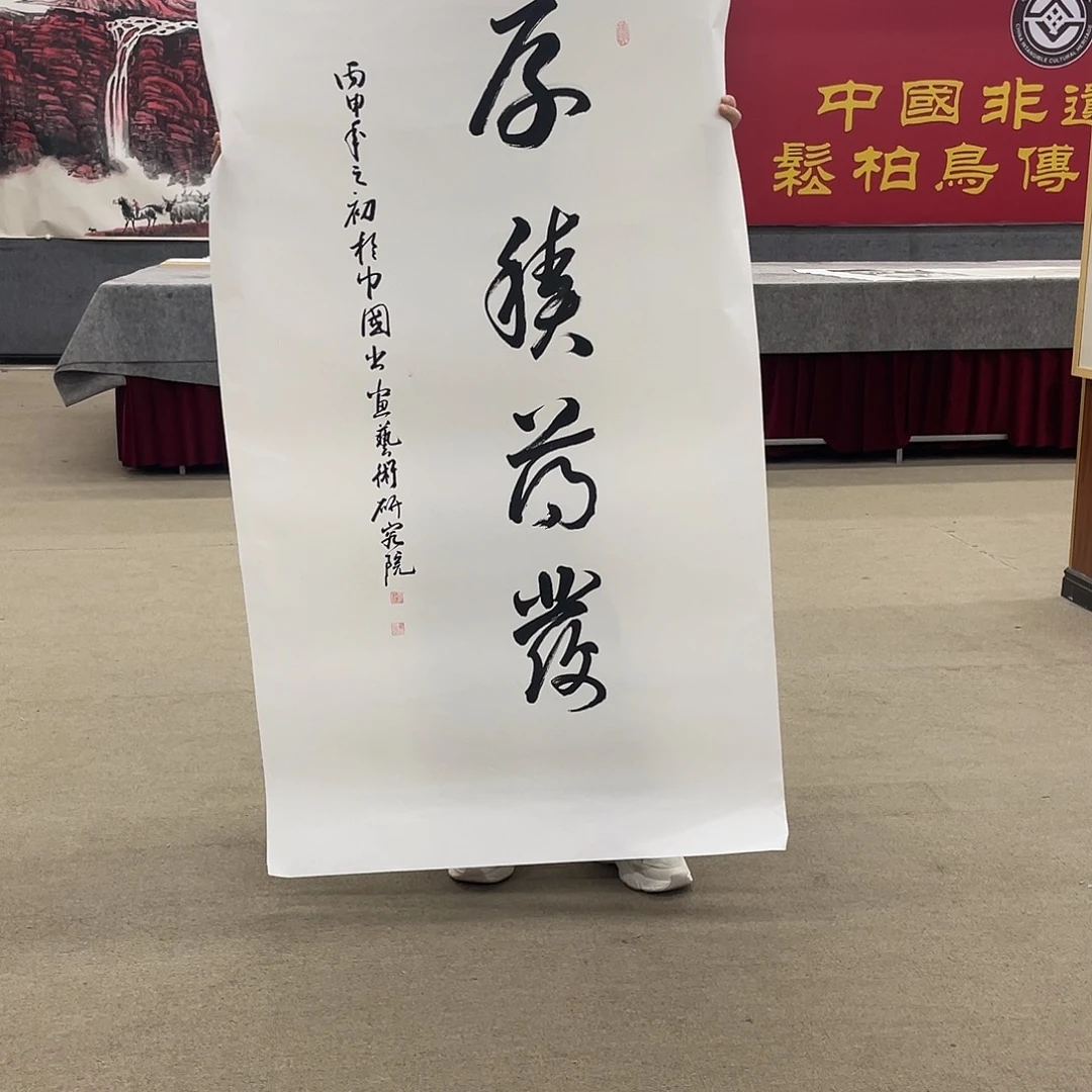 国画可口可乐公司在公司推出的一款