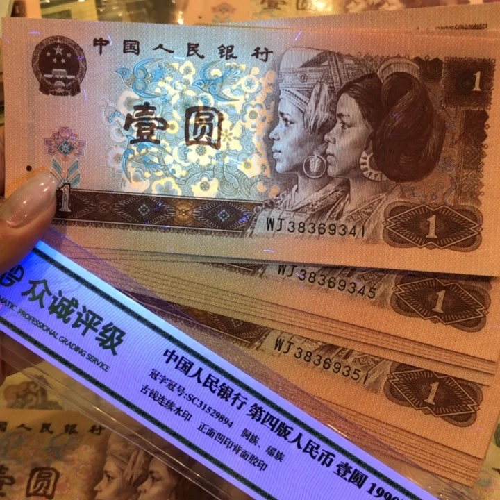 【闪购商品】961满天星桃花红二十连，新品保真