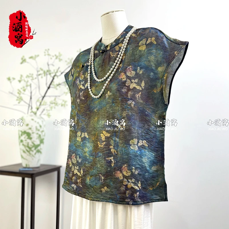 [相思蝶]小酒窝新国风 新中式时尚气质上衣T恤打底衫-61