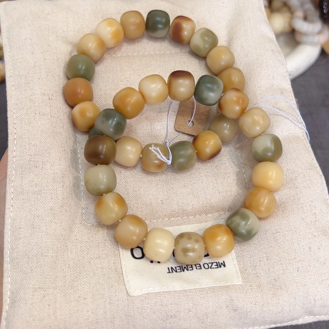 菩提根/象牙果吊坠十里丹桂13.5微瑕