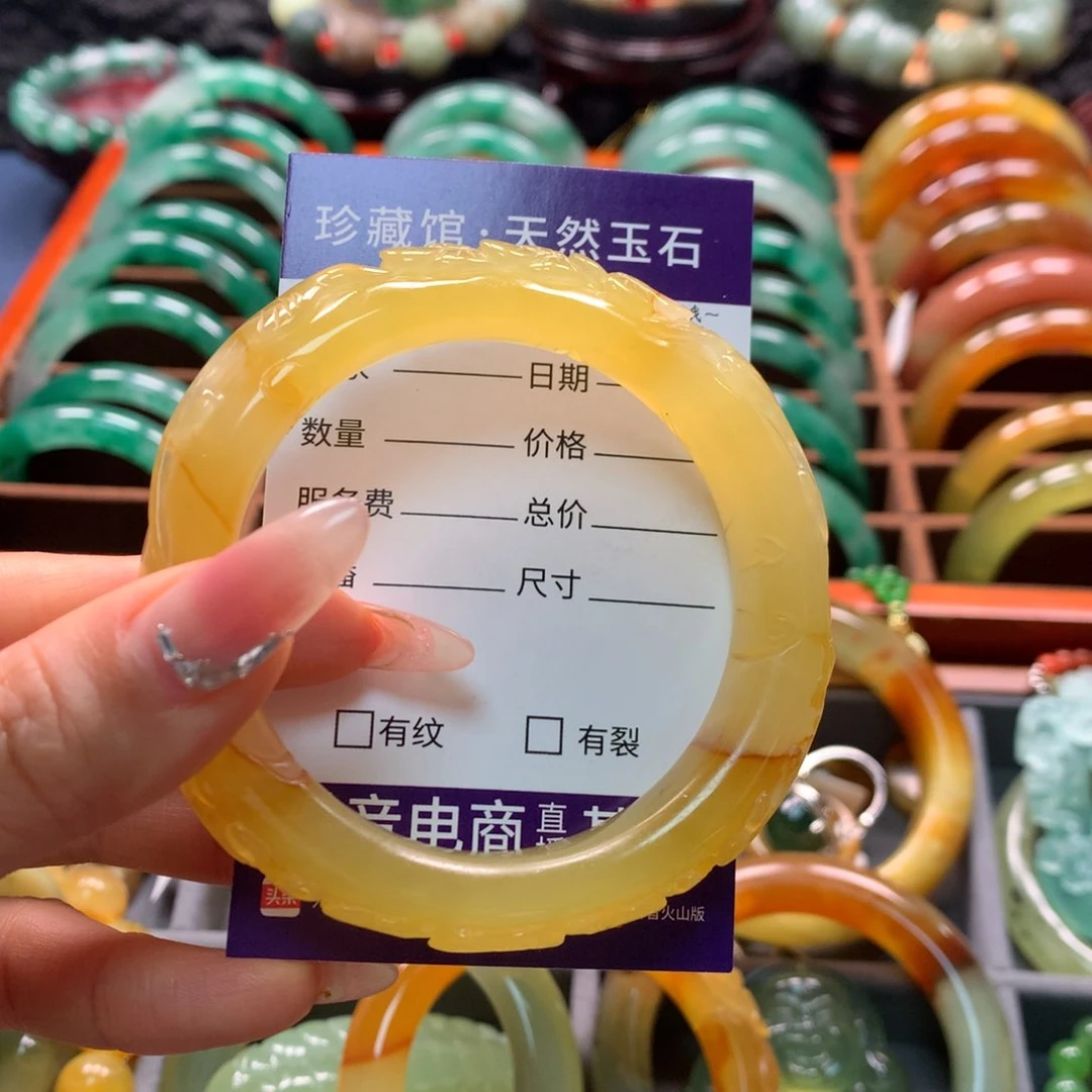 蛇纹石玉未镶嵌手镯熊***觉