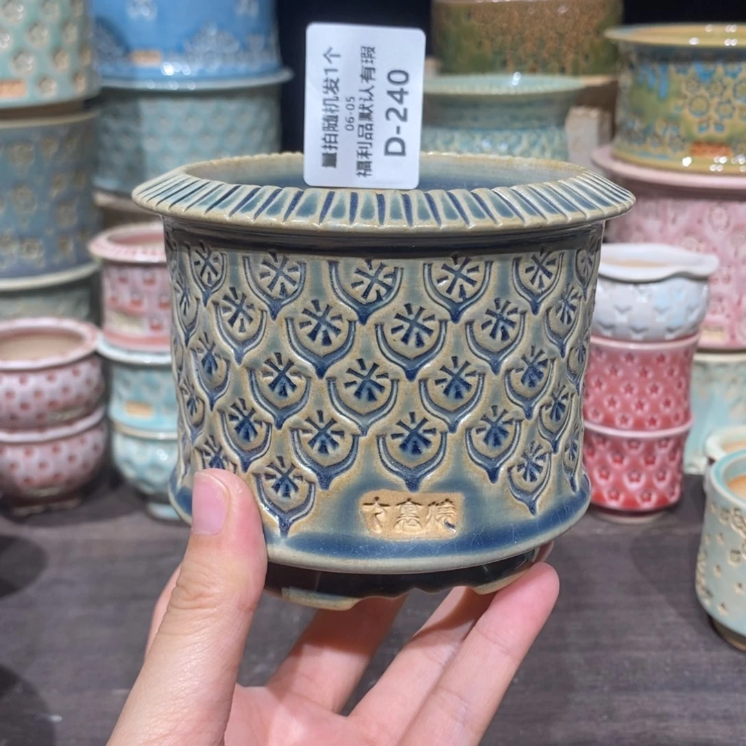 七里烧陶瓷6-5-240口径8