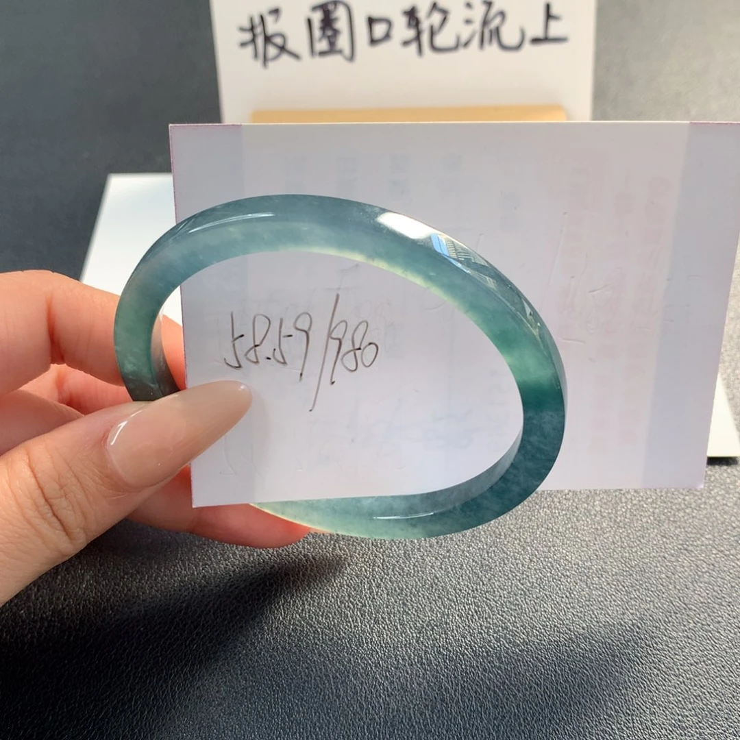 翡翠未镶嵌手镯天然翡翠