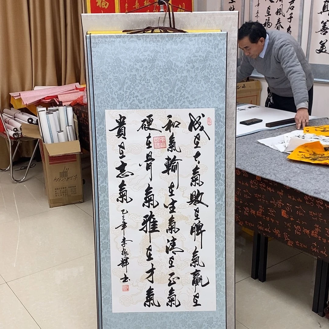 书法书法作品参加