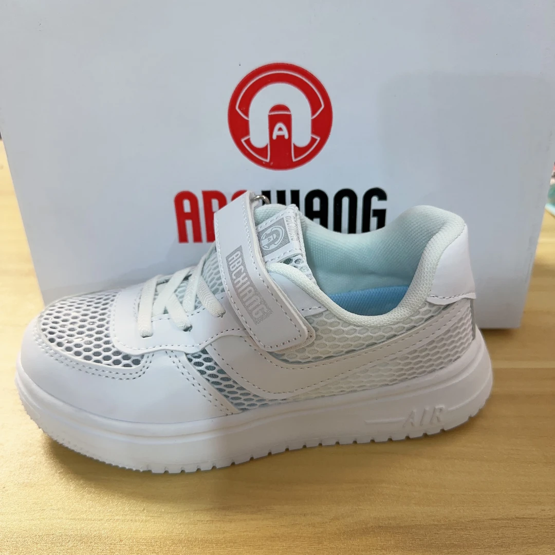 2056-1880-AB单网儿童童鞋男童女童板鞋