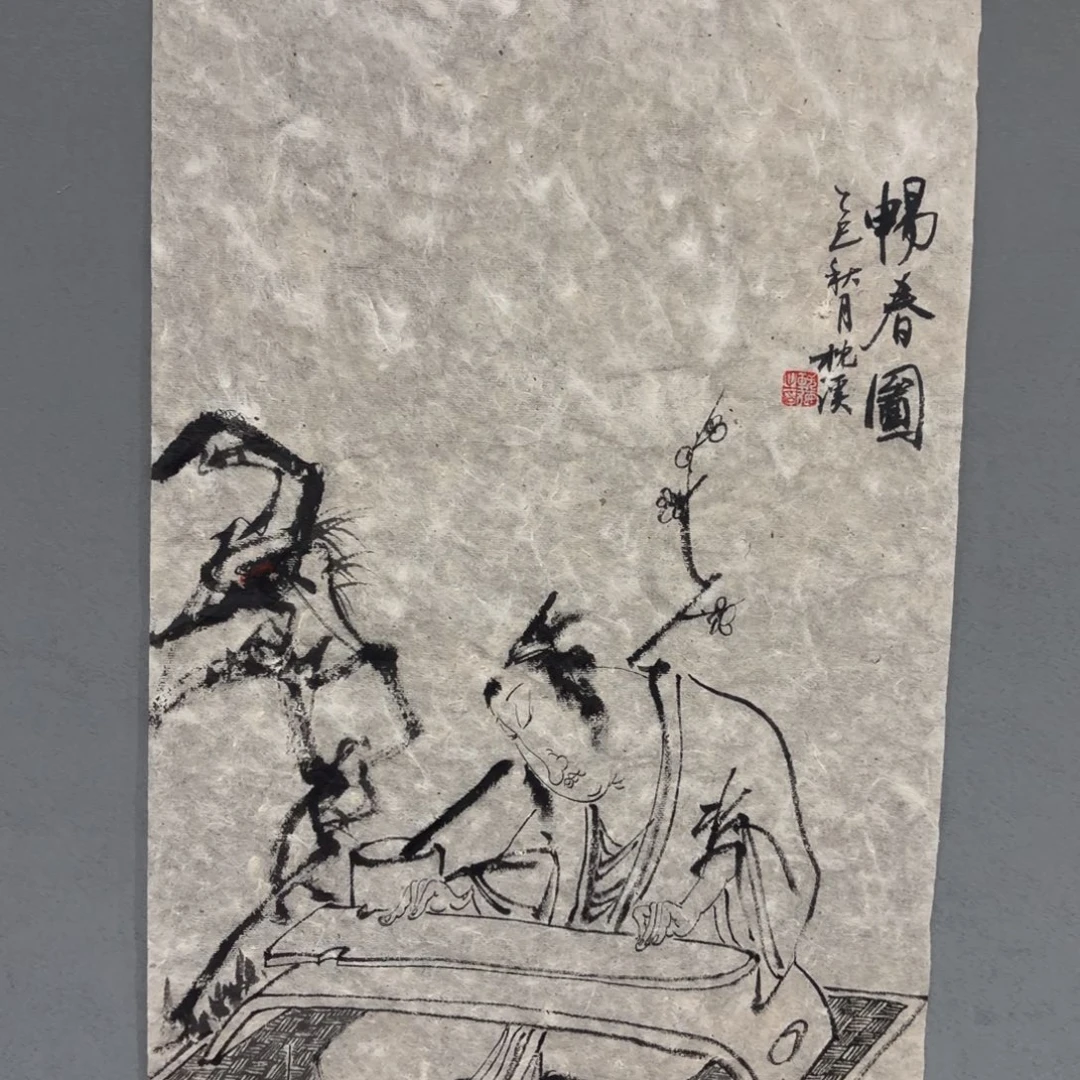 国画老师老师老师