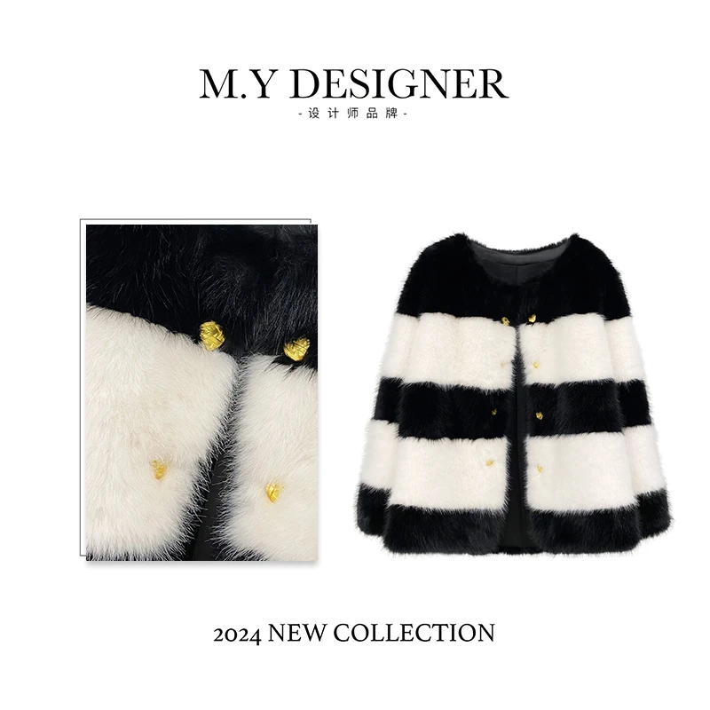 M.Y媛总 时尚高级撞色条纹排扣毛毛外套103213