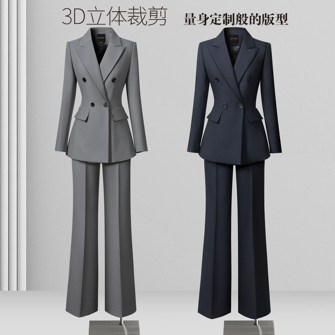 高级感西装套装女春秋双排扣时尚OL商务西服通勤职业装前台工作服