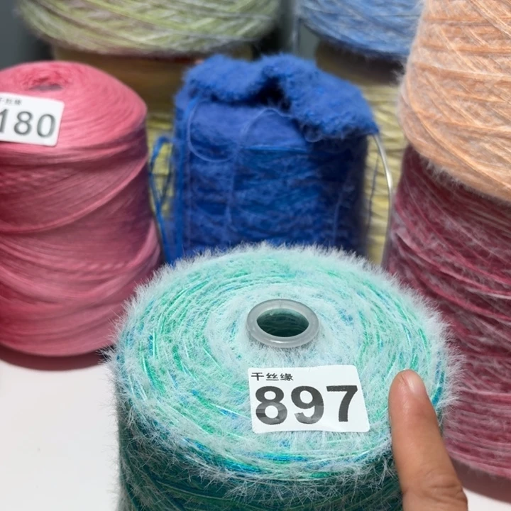 897云锦新品2斤福利