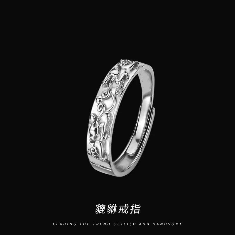 铜合金戒指 小众食指戒简约个性百搭指环貔貅开口可调节男单身戒