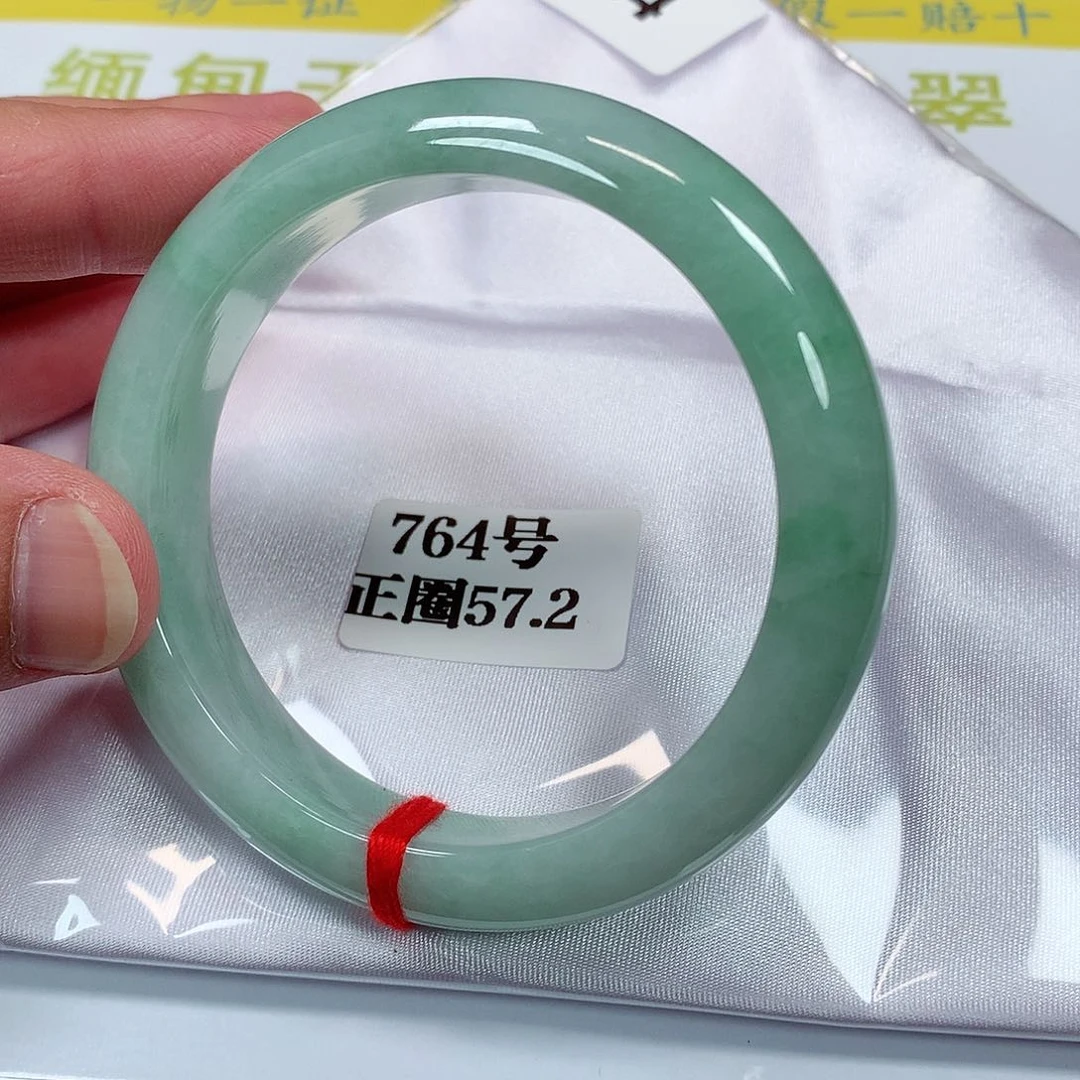 【闪购商品】翡翠手镯未镶嵌764号