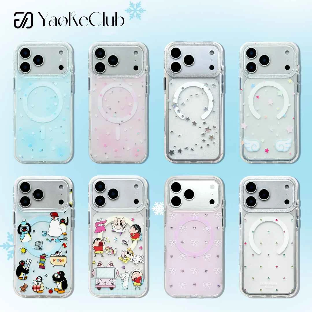 【气囊系列】卡通闪粉磁吸款适用苹果17promax/16/17手机壳防摔新款
