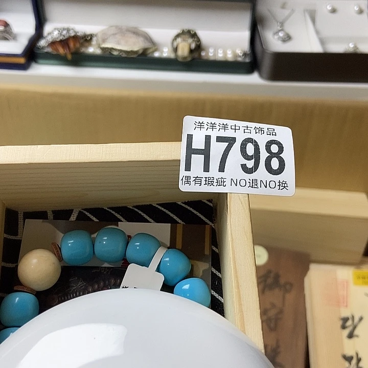 强***精品陶瓷定制链接