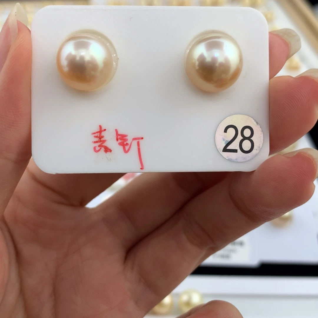 海水珍珠裸珠裸珠