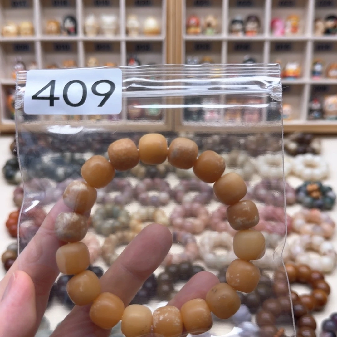 *****吊坠菩提根/象牙果