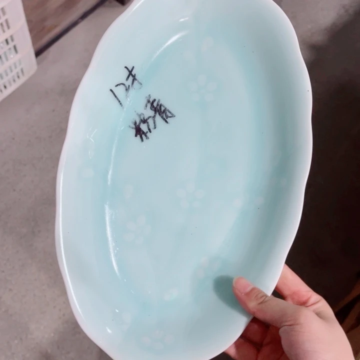 其他哈哈哈哈哈哈哈哈