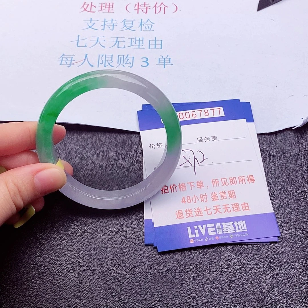 饰品拍下实物为准0000000