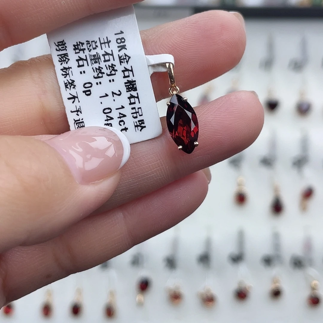 石榴石18K金镶嵌吊坠(不含链)