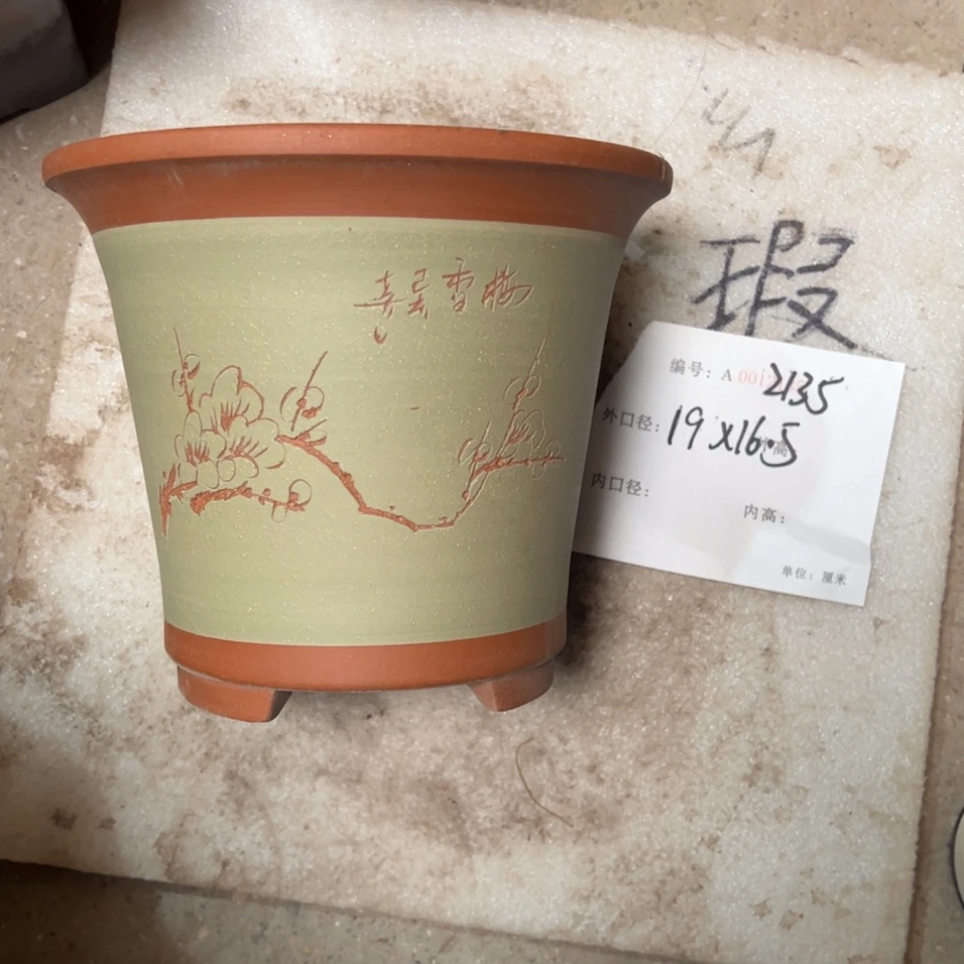 花盆紫砂紫砂花盆