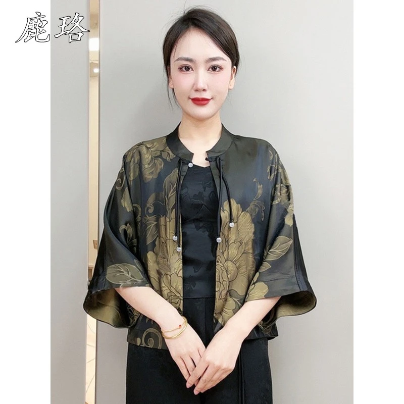 新中式双面双穿衬衫女新夏季新款气质盘扣宽松v领新中式防晒上衣