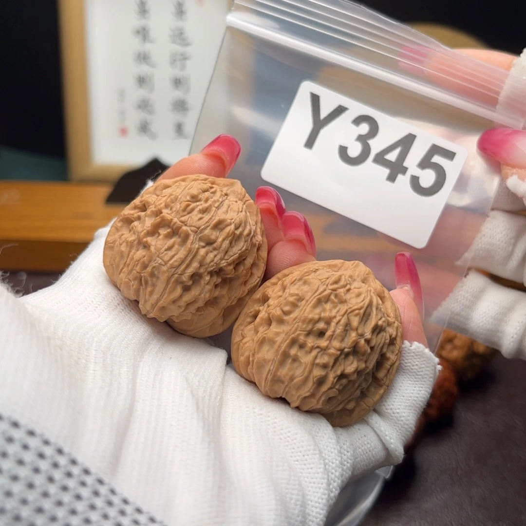 文玩核桃把件38四喜丸子y 345