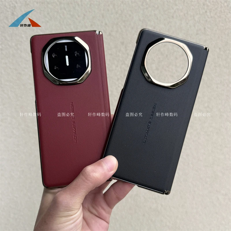 华为MateX5秒变XT素皮磁吸手机壳X6典藏版电镀中轴X3防摔保护套