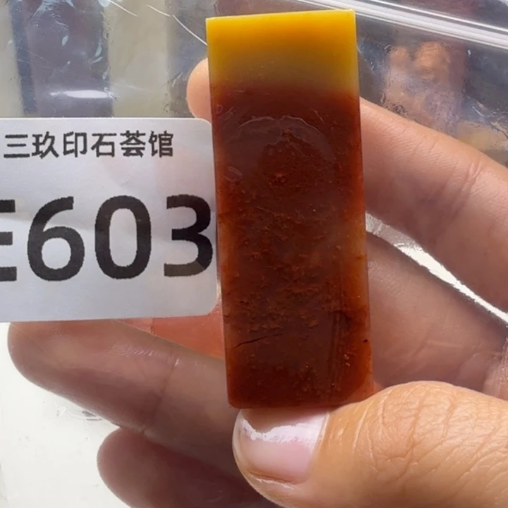 P***0老挝石老挝老挝 老挝