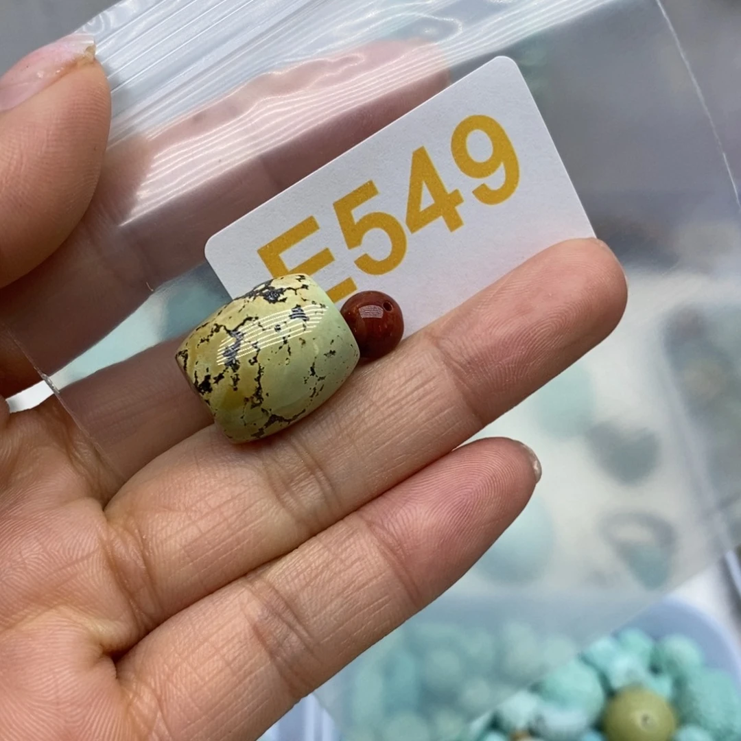 未镶嵌南红玛瑙珠宝奇石