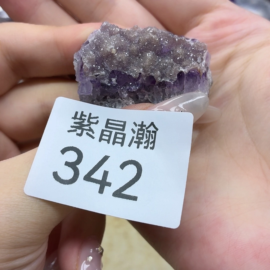 大型摆件（非配饰）水晶未镶嵌