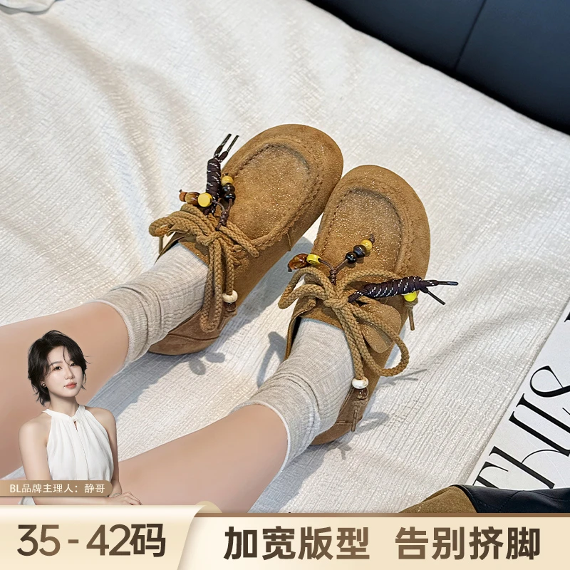 BL静哥加宽大码女鞋博肯鞋系带袋鼠鞋2025新款爆款加肥胖脚P51189