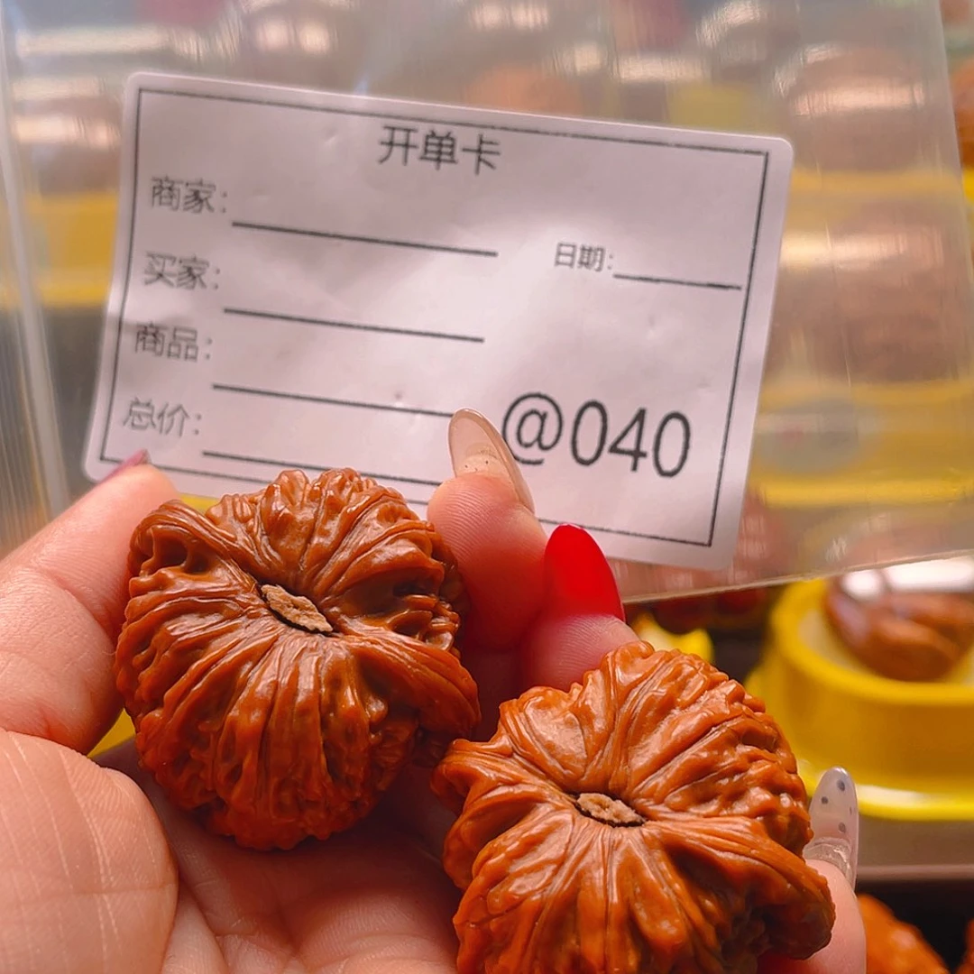 文玩核桃吊坠行*聚宝盆的设计与制作方法等