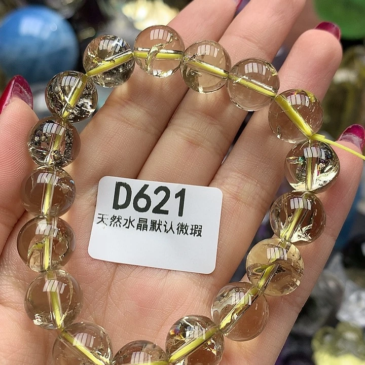 水晶水晶未镶嵌手串