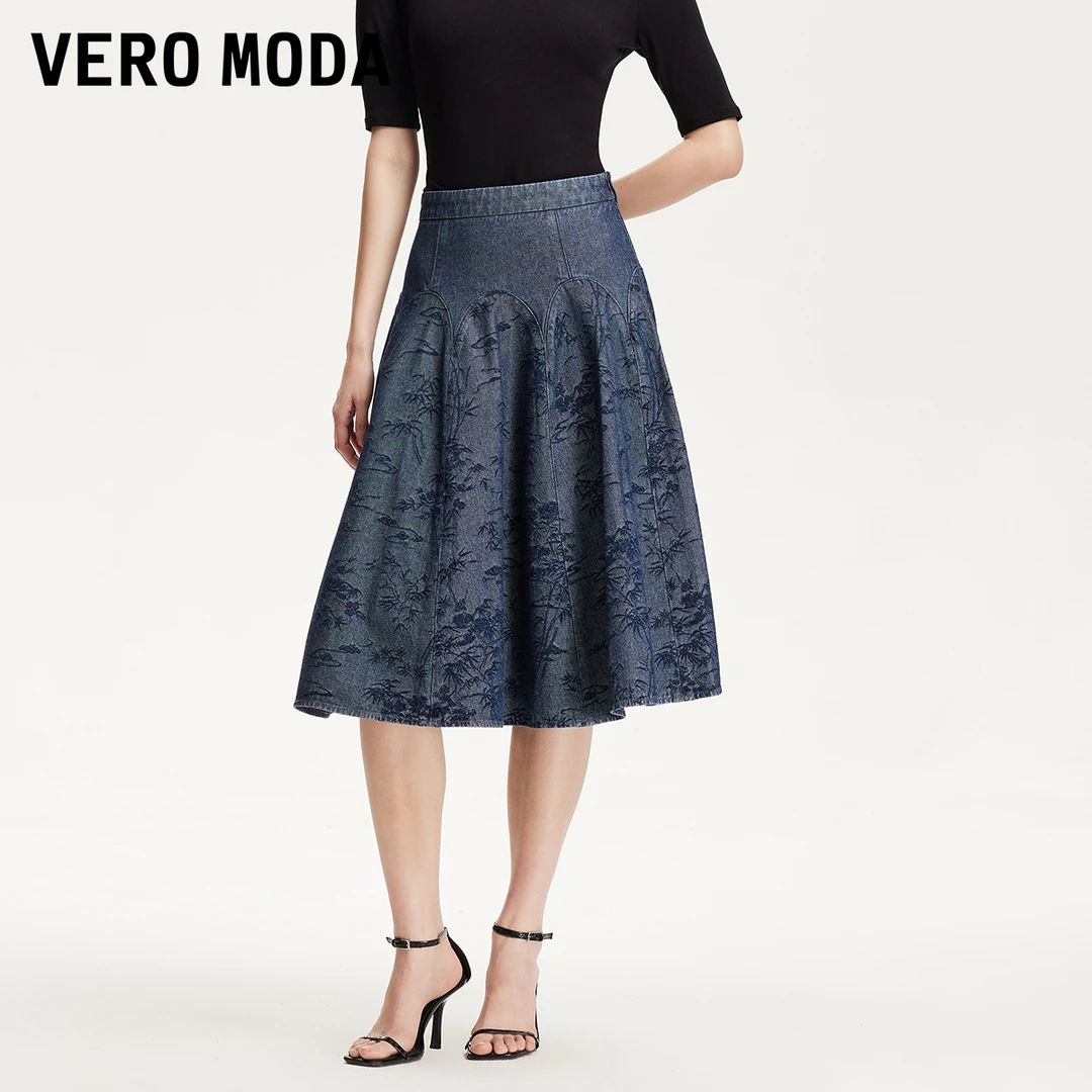 【达人专属】Vero Moda半身裙女高腰竹子刺绣清冷感325137019