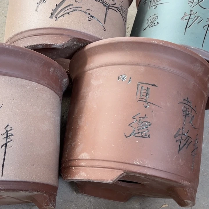 紫砂花盆             100-4