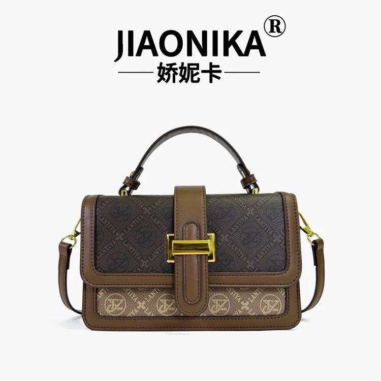 爆款休闲百搭新款小众设计手提包时尚经典简约女士单肩包5010XH