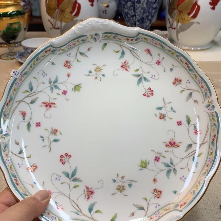 紫砂金瓷阁精品瓷器店