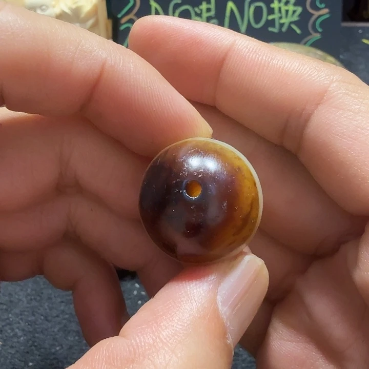 玛瑙/玉髓合金中7528
