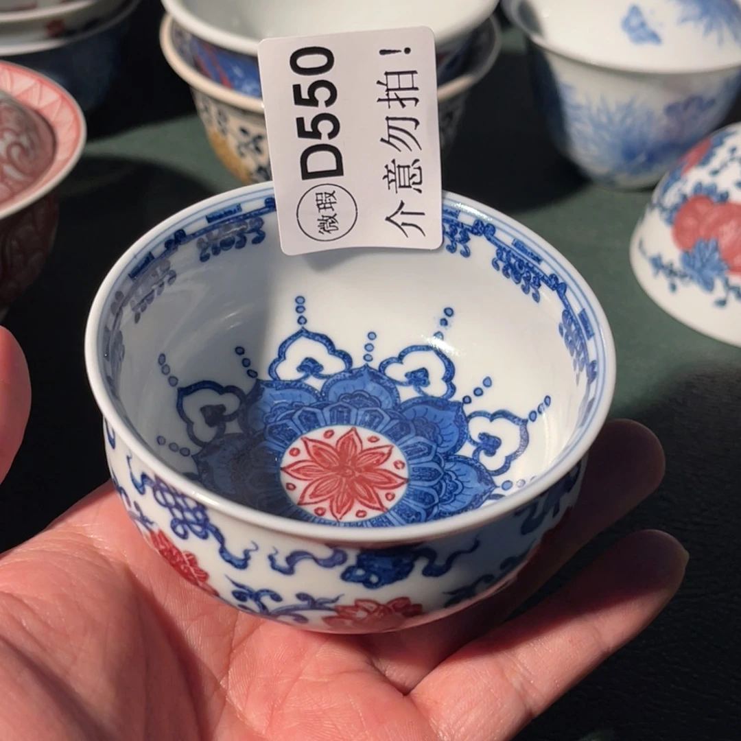 550 半月陶瓷半月陶瓷