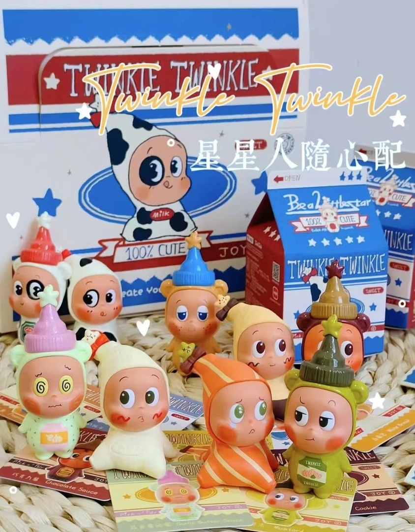 【直播代拆】眼碌碌便便萌粒盲袋