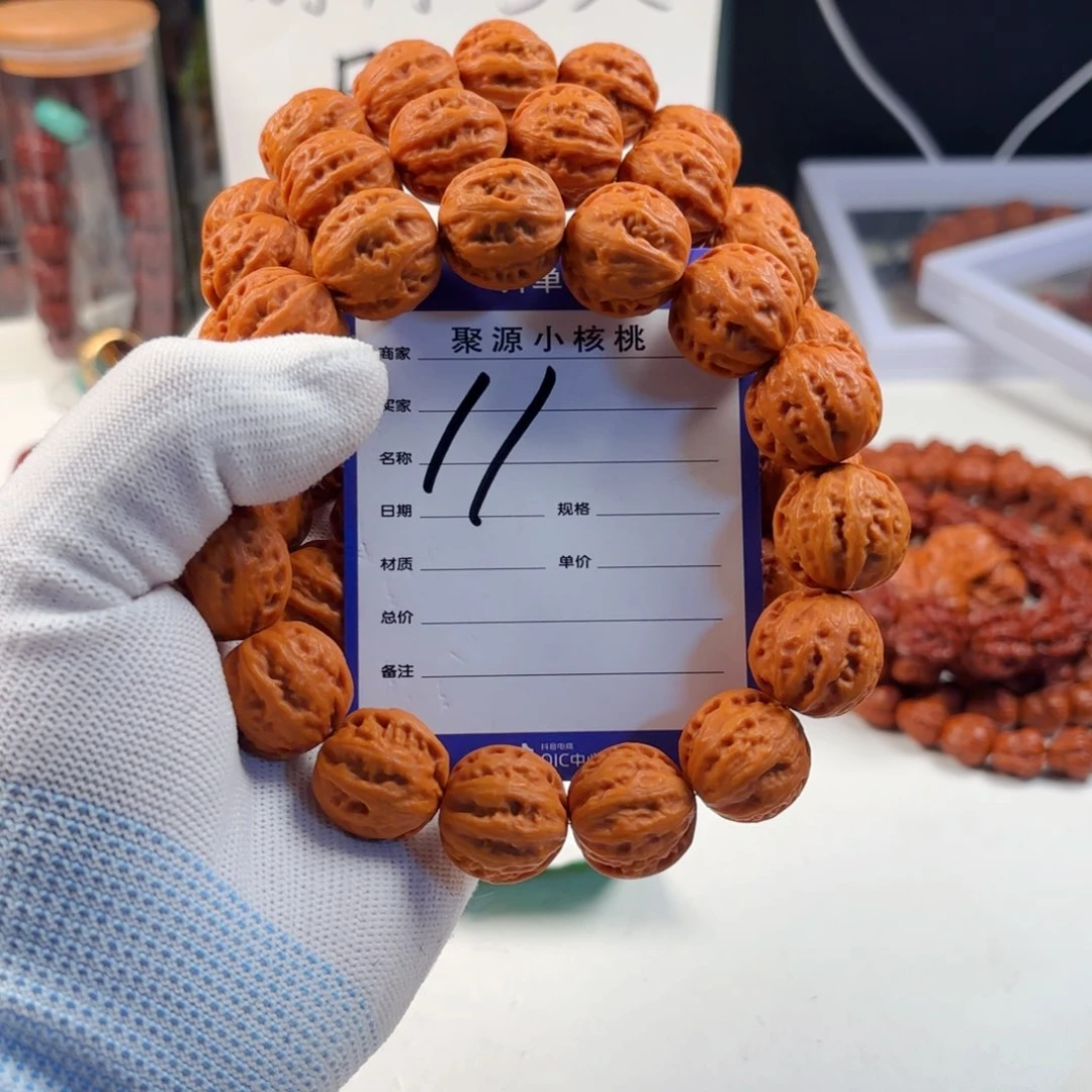 文玩核桃手串小核桃11