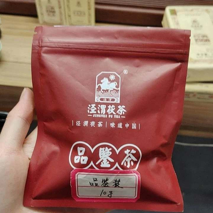 ［老茶福利］系列样泡  金花茯茶