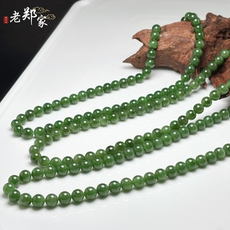 【老郑家】和田玉项链 多样性发其一 约8mm 有黑点