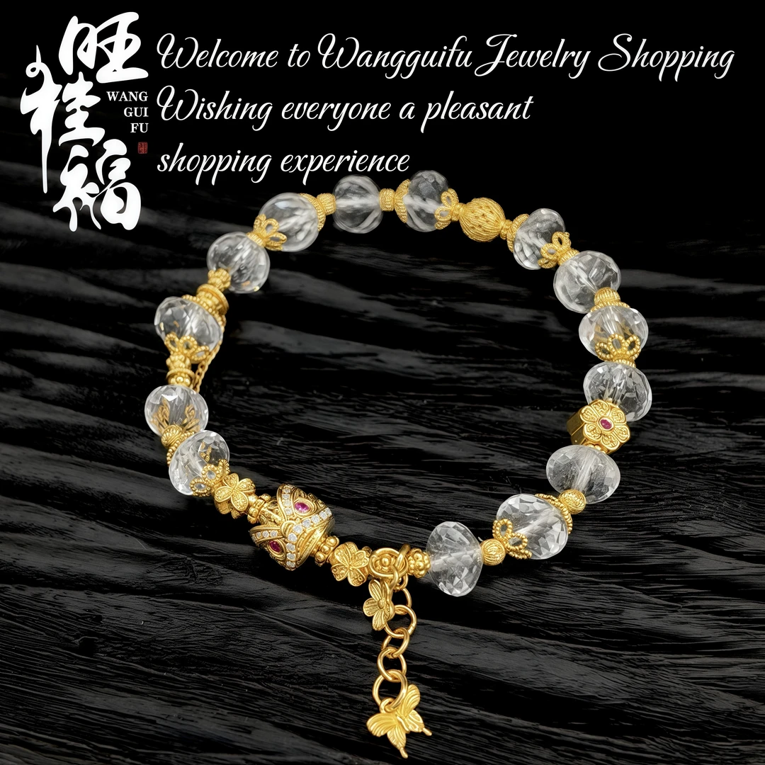 【醒狮】旺桂福珠宝足金999黄金点钻多宝手链