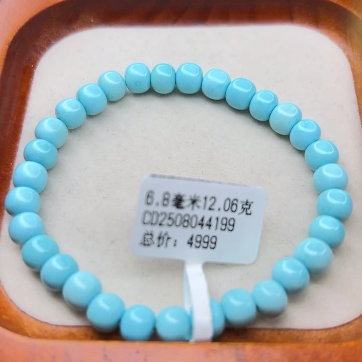 未镶嵌绿松石手链