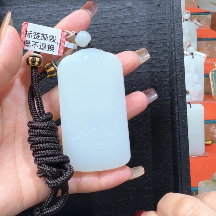 颈饰未镶嵌和田玉小*头