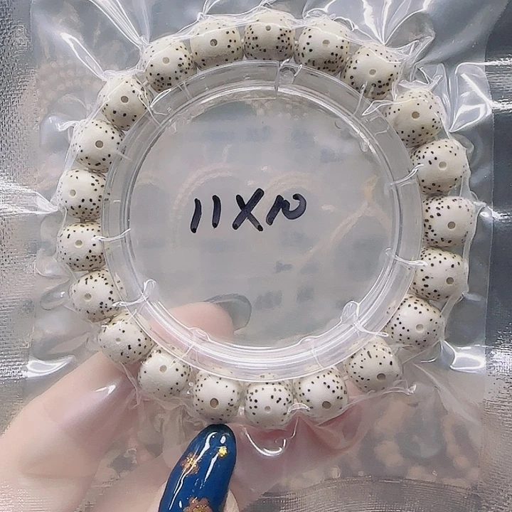 吊坠星月菩提11/10正月留白微氧化